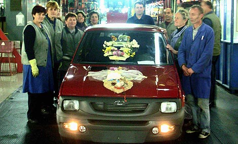 yugo poslednji